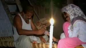 I am beseeching the higher authorities kindly look into the matter and take stern / immediate. Worst Load Shedding As Ramazan Starts In Pakistan