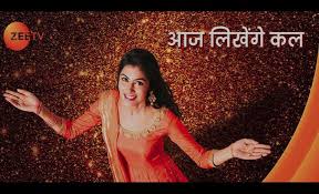 With the return of the walking dead, a rebooted version of charmed and a fourth season of outlander to enjoy, this fall's tv schedule has to be one of the best for many years. Zee Tv Serial For Android Apk Download
