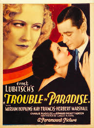 List of American films of 1932