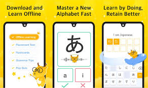 Learn the formulas for basic counting methods and native japanese numbers one through ten. 10 Great Free Apps For Studying Japanese