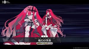 オベロン fgo 妖精 騎士 トリスタン. Fgo æ˜Ÿ4ã‚¢ãƒ¼ãƒãƒ£ãƒ¼ å¦–ç²¾é¨Žå£«ãƒˆãƒªã‚¹ã‚¿ãƒ³ ã®å®Ÿè£…ãŒæ±ºå®š