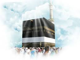 Wallpapercave is an online community of desktop wallpapers enthusiasts. Best 40 Kaaba Wallpaper On Hipwallpaper Holy Kaaba Wallpapers Kaaba Wallpaper And Kaaba Night Wallpaper