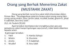 Zakat fitrah adalah zakat untuk badan, jiwa. Hukum Zakat Dalam Islam Zakat Online Zakat Fitrah