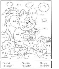 Addition And Subtraction Coloring Worksheets Pdf 001 Math Coloring Worksheets Addition Coloring Worksheet Math Coloring