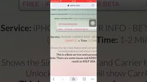 It becomes quite easy and organized with appropriate . Japan Sim Unlock Docomo Au Iphone In Japan Free Unlock Youtube