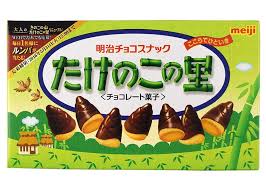 Decorate your laptops, water bottles, notebooks and windows. 25 Best Japanese Snacks You Can Buy Online