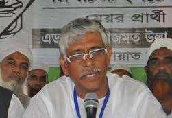 Azmat Ullah seeks Ershad's 'blessing'