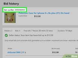 Not only do you want to place a bid, but you also want to win. 3 Ways To Cancel A Bid On Ebay Wikihow