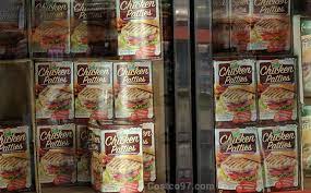 Maybe you would like to learn more about one of these? Grilled Chicken Patties Antibiotic Free Costco97 Com