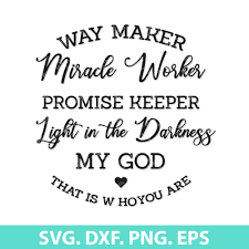 Free Free Teacher Strong Svg 630 SVG PNG EPS DXF File