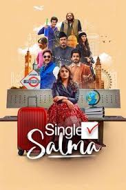 Single Salma 2025