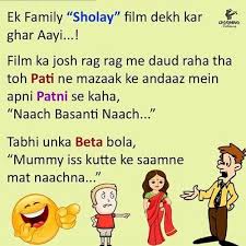 See more ideas about funny pictures, funny jokes, funny. 40 Jokes For Whatsapp In Hindi And English With Images Photos Wallpaper Pics Panky Post Com