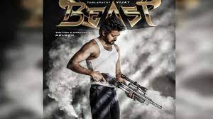 On the eve of thalapathy vijay's birthday, the title and first look of his upcoming thalapathy 65, was released via sun pictures. S35snreoynnvmm
