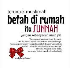 Daily Reminder Sunnah Muslimah Jangan Kebanyakan Main Coy Kutipan Pengetahuan Kutipan Rohani Kutipan Pelajaran Hidup