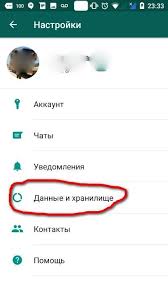 программа для скачивания видео с любого сайта на андроид Ob Etom Znayut Nemnogie No V Programme Est Vozmozhnost Bystrogo I Udobnogo Udaleniya Kontenta Poleznye Sovety Sovety Kompyuternye Uroki