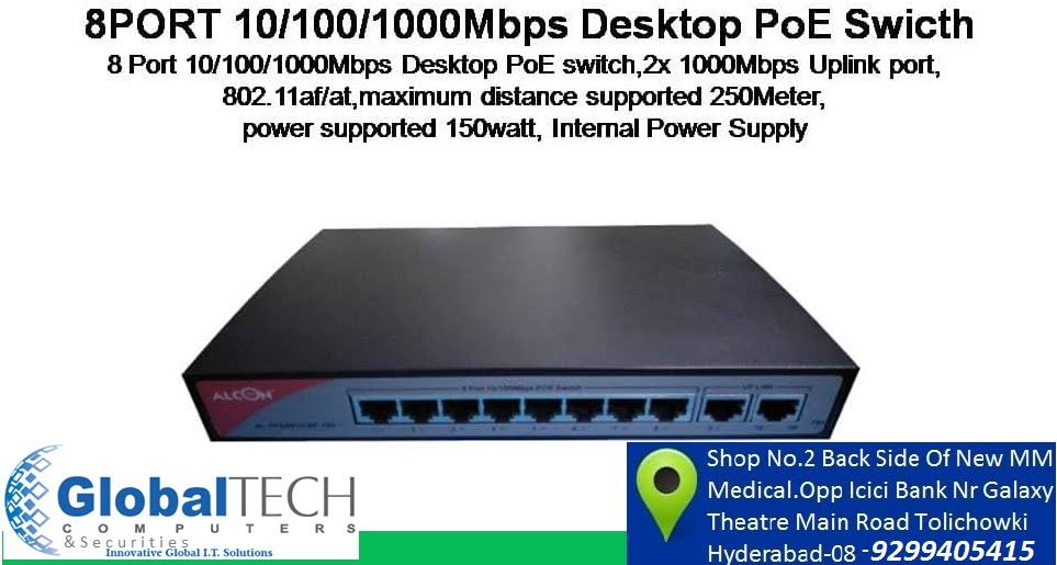 Poe Switch product image