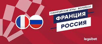Франция обыграла 3:2 победителя группы а польшу, а аргентина выиграла 3:2 у италии. V9amchscuyz66m