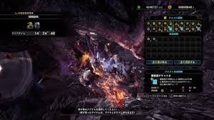MHWアイスボーン】 調査団チケットＧ | ちょこびんのあへー