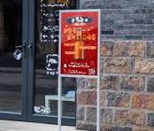 Amazon.com: Floor Standing Poster Stand, Advertisement Sign ...