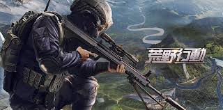 Open the installer, click next and choose the directory where to if you face any problem in running knives out tokyo royale then please feel free to comment down below, i will reply as soon as possible. Knives Out Netease Hires Mastermind Behind Battle Royale Movies As Head Consultant Mmo Culture