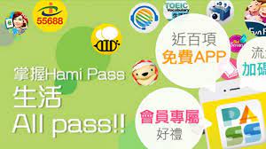 5803 likes · 11 talking about this. Taiwangood Två°ç£å¥½ç›´æ'­é›»è¦–for Android Apk Download