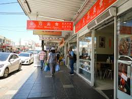 Campsie is a suburb in the state of new south wales, australia. B Kyu Golden Crown Yummy Express Chinese Malaysian Campsie