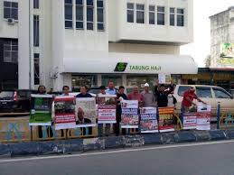 Tabung haji or lembaga tabung haji (malay jawi: Sammy On Twitter Bro Milosuam Lokasi Tabung Haji Batu Pahat Http T Co Rsmvzjzvx4
