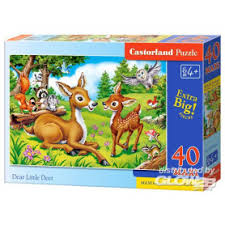 The interlocking tiles were a. 40 Pieces Puzzle All The Puzzles With 1001hobbies Co Uk