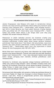 Insyallah kami akan memberikan perkhidmatan yang telus dan terbaik. Pemandu E Hailing Boleh Mula Daftar Lesen Psv Bermula 1 April Ini
