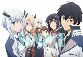 Season 2 Maou Gakuin No Futekigousha Indonesia In 2020 Anime Seasons Art