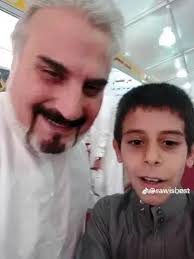 How to Request A Playstation Network Friend