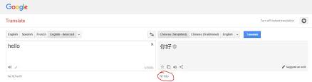 The syllable structure) of the … Google Translate English To Chinese Roman Letters Chinese Language Stack Exchange