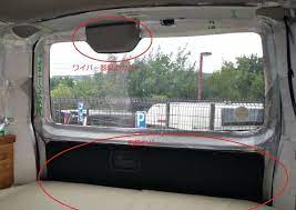 f id akita inakagurashi 20200130143556j plain バックドア 断熱材 スライドドア