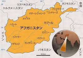 Dec 23, 2013 · 最初に、アフガニスタン紛争をざっと振り返ります。 アフガニスタンでの紛争は大きく3つに分かれます。 1978年～1989年(ソ連の軍事侵入と撤退まで) 1978年にアフガニスタン人民民主党が成立しますが、武装勢力が蜂起し、内政が不安定な状態になります。 ã‚¢ãƒ•ã‚¬ãƒ‹ã‚¹ã‚¿ãƒ³ã¨ã¯ ã‚³ãƒˆãƒãƒ³ã‚¯