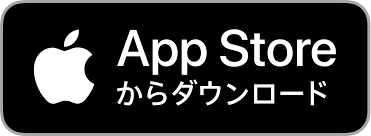 File Download On The App Store Badge Jp Rgb Blk Svg Wikimedia Commons