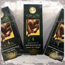 Natural Royal Oil الزيت الملكي الطبيعي للشعر Home Facebook