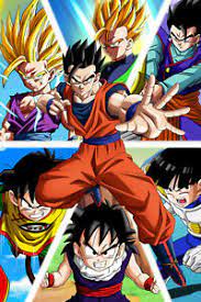 Son goku has grown up with his family, his wife chichi and their son gohan, good times will never be the same again. Evolution Of Gohan Poster Dragon Ball Z Super Dbz New 11x17 13x19 17x25 Ebay