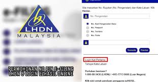 Makluman • pastikan anda salah seorang pembayar cukai yang berdaftar untuk mendapatkan / menyemak no. Permohonan No Pin E Filing Lhdn Login Ezhasil Kali Pertama Online