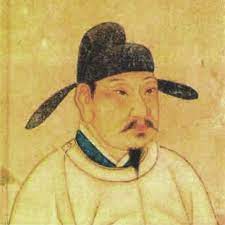 玄宗 唐 世界の歴史まっぷ 685 762 唐 第9代皇帝 武韋の禍による政治の混乱を収拾させ 開元の治 と呼ばれる善政をおこない 唐の全盛期をもたらした しかし治世の後半は寵臣を重用し楊貴妃との愛情生活に溺れ 安史の乱を招いた