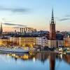 Find the best swedish wallpaper on wallpapertag. 3
