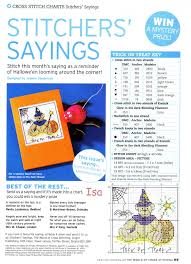 A Moment On The Lips A Lifetime On The Hips Origin Trick Or Treat Bear Cross Stitch Cards Mini Cross Stitch Cross Stitch Charts