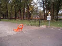 Keverj el egy evőkanálnyi élesztőt egy kis vízben, és kend a hajvégekre. Parkolasgatlo Oszlop Arak Betonszerkezetek