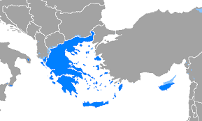 Microsoft and google owner alphabet. Greek Language Wikipedia