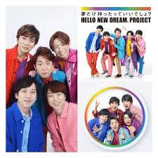 on instagram hellonewdreamproject ﾉ arashi 嵐 あらし 二宮和也 ninomiyakazunari にのみやかずなり 大野智 ohnosatoshi おおのさとし 松本潤 嵐 ロゴ 嵐5人 嵐