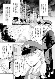 絶界牢獄. ドS看守を触手懲罰 - 同人誌 - エロ漫画 momon:GA（モモンガッ!!）