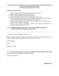 Berpindah rumah borang tuntutan elaun perpindahan rumah (lampiran a) surat pengesahan alamat rumah yang dibeli di bawah skim pinjaman perumahan kerajaan (lampiran b) borang akuan borang tuntutan elaun pindah rumah (wp 1.2 lampiran b 2) (tuntutan elaun perpindahan rumah hendaklah. Https Ptg Selangor Gov My Ptgsel Resources Auto 20download 20images 56443799d8220 Pdf