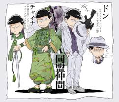 菅原 お引越し中 on twitter manga anime akira
