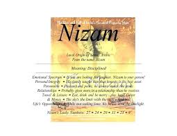 Nizam Is Arabic Male Name Means Disciplined Local Origin Of Name African From The Name Nizam Nizam Is First And Last Name Meaning Names Emotions Discipline