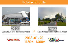 2018 01 20 holiday shuttle zggg wbkk