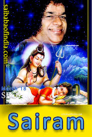 Hindi devotional movie shirdi sai baba (2001) bollywood devotional movie. Sri Sathya Sai Baba Official On Twitter Winning Love Through Love Is The Vital Aspect Of Devotion Sathyasaibaba Sathyasai Saibaba Sboi Quotes Shiva Parvati Satyasai Https T Co 8d6qhusxdh